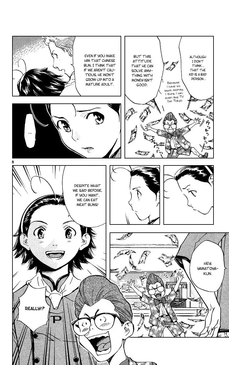 Yakitate Japan Chapter 171 8